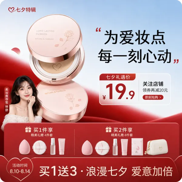 Popular · 영감 작품 30
