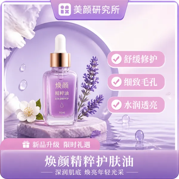 热门 · 灵感作品 29